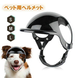 ނo̎pwbg ybg̏Փ˖h~Xq SX Lp p Xq ] oCN ybgpwbg ^ ^