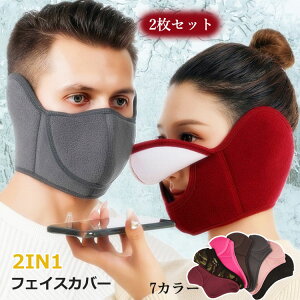 tFCX  Jo[ t tFCXEH[}[ jp AEghA ~p 2in1 hۉ ꂵȂtFCXJo[