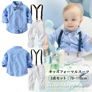 T Ԃ CVc j̎q q  j̎q X[c q tH[}X[c xr[ X[c LbY j̎q tH[}