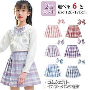 Ci[pct Ђ nCEFXg tAXJ[g lN^Ct 2_Zbg `FbN XN[XJ[g ̎q LbY