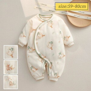  Ԃ V q LbY AE^[ Jo[I[ ȓ j̎q ̎q I[o[I[ xr[ p[X 