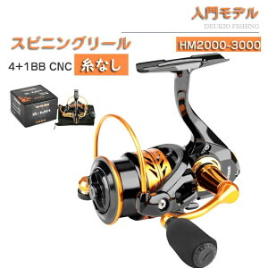 Wނ y 7000 6000 4000 DK2000 p Gg[f ނ S ނ XsjO[ [ 