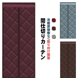 Lb` tȒP g  ډB  ΍ hAp ȓd΍ Ԏd؂J[e ̂ g[UP }Olbg