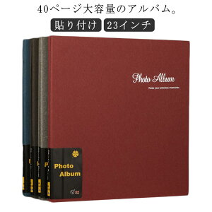 XNGA  Wʐ^ HgAo 䎆  \t S 40y[W 20 23C` t[Ao tGAo