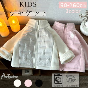  WPbg {A j̎q ̎q N  90-160cm ~ H q WPbg 􂦂 iۏ Voꁚ2025