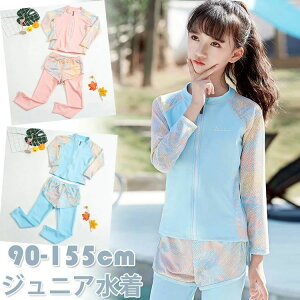 �݂��� �q�ǂ��p �W���j�A���� ���b�V���K�[�h ���Z�� ���w�� ���� �X�N�[������ �Z�p���[�g ���� �L�b�Y ���̎q 2�_�Z�b�g ����