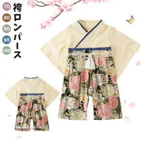 V j ܎O oYj Ԃ  a xr[EFA p[X ѕJo[I[ q tH[} j̎q