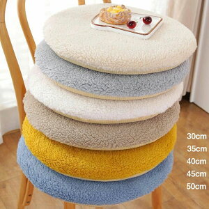 �_�C�j �I�t�B�X ���O���􂦂� ����~�� 50cm 45cm 40cm 35cm 30cm �g���� �~�p �V�[�g�N�b�V���� �֎q�N�b�V���� ���z�c �ی^