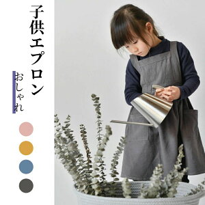 ` 킢 j̎q ̎q  l n s[X^ Ԃ邾 c wZ ۈ牀 ct  LbYGv