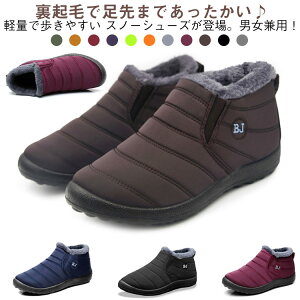 ~C [V[Y V[gu[c y Ȃ Ȃ Xm[u[c h h [gu[c N Y fB[X