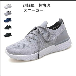 Cq[  ̈كV[Y Xb| 킢  Ƃ߂ jOV[Y fB[X Y Xj[J[