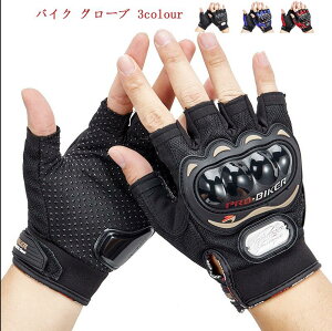  X}[gtHΉ jp oCNO[u w X}zΉ fB[X Y tđΉ Xg[gO[u O[u