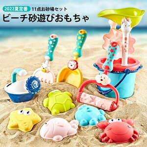 LbY ̎q j̎q Cp Op p  ܂܂ V ^ Zbg 11_ V V 