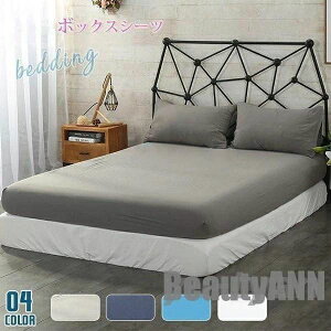 Mtg v[g Jo[ ~pbh LO NC[ _u Z~_u VO }bgXJo[ 8F {bNXV[c