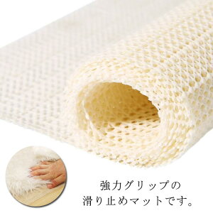 J[ybg Œ ׂ~߃V[g mXbv}bg 􂢉\ nT~ŃJbgOK ~߃lbg ~߃}bg 200×240cm