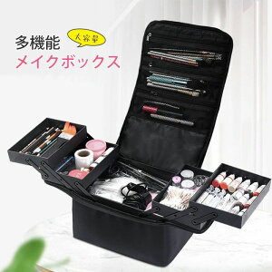 ړ et @\ ΂ߊ| vdl  CN et Vv RX{bNX e lC{bNX CN|[`