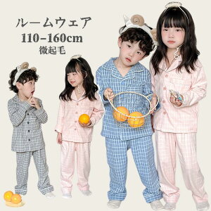  킢  LbYpW} OJ 傫TCY [EFA q ㉺Zbg N H~ ̎q j̎q pW}