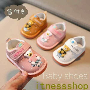 [gu[c C j̎q ̎q ~ Ԃ KC  t@[XgV[Y xr[u[c Jt xr[V[Y Mtg