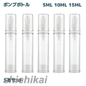 15ML 10ML 5ML e lߑւ Xv[ {g as+ppe  lփ{g 5{Zbg