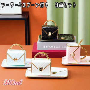 Rb Jbv  킢 t  pbht Xv[t  Z~bN 310ML obO^ R[q[Jbv