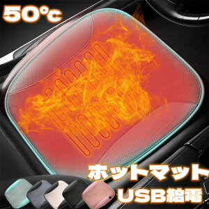 M}b dMNbV 2iKx  g[  􂦂 ~p dCzc dC}bg USB V[gq[^[ ԗp lp