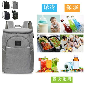 sNj AEghA IbNXtH[h ^ѕ֗ y ACXN[[ N[[obO ٓ ۉobO ۗ fMobO