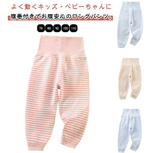 100 ̎q MX [pc 2Zbg j̎q Ԃ iCgEFA {[CY K[Y Y{ q [EFA