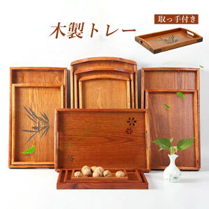 pV  ig i`g[ Vv i` VRؐ k gC 45cm ؖ Ebh JtF ؐ g[