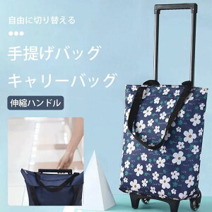 L[ VbsOJ[g v[g ̓ g[gobO 傫 sobO y ܂肽 J[g VbsO obO