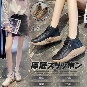 Xb  ₷  O fB[XpvX Xj[J[ nCJbg {v fB[X  Xb|