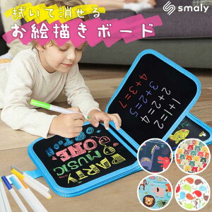 LbY v[g a  j̎q ̎q qǂ m K   CXg ʂ肦 {[h