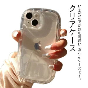 NAP EF[u X}zP[X 킢 ϏՌ VR ؍ iphone12 max iphone13pro iphone14 Ȃ݂Ȃ ˂ NA