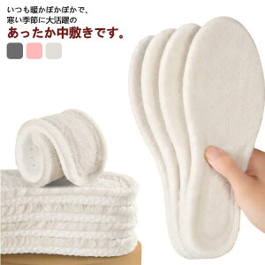 �� �Ռ��z�� ������ ���~�� �h�� �V���[�Y �C ���[�g�� �X�m�[�u�[�c ���� ���M �z�� ���� �{�A�C���\�[�� 3���Z�b�g �C���\�[��