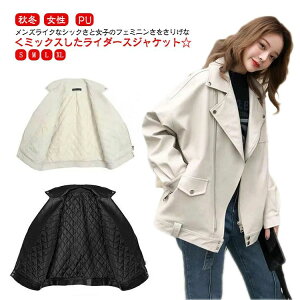 H  oCNEGA H t tFCNU[ AE^[ I[o[TCY PU WPbg  fB[X C_[XWPbg