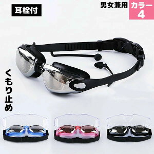 jS[O S[O ܂h~ h xg߉ jp یP[X t Y Kl l l C  W