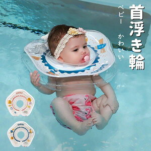 Ԃ  2color  vXC~O Ԃ񕂂 xr[ j̎q ̎q X|[cm 񃊃O  