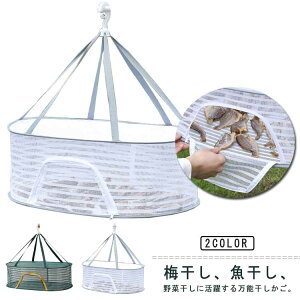 ߗ lbgnK[ hClbg \  銱lbg V lbg \  ؊