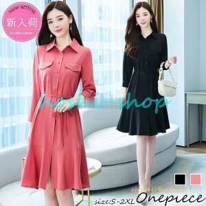  i l IVʋ ؍ ntAXJ[gAC  s[X H~V G䃏s[X 40 fB[X