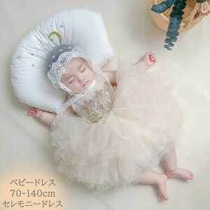 q xr[ VԂ tH[}  `[ s[X xr[ hX މ@ {Q ̎q Zj[hX