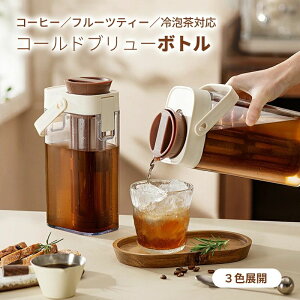 蒤 afUC t[cCt[Y ACXeB[ ACXR[q[ e ƒp 1000ml o|bg |bg |bg