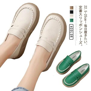 g  ɂȂ y h O ̃C\[ [q[ RtH[gV[Y y Xb| fB[X