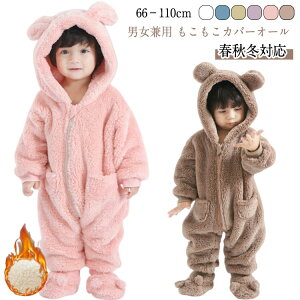 �� �j�̎q �������� �t�H �~�p �{�A �������� �� �����p�[�X �Ԃ���� �x�r�[ ���� �q�� ���� �p�W���} ������� �W�����v�X�[�c