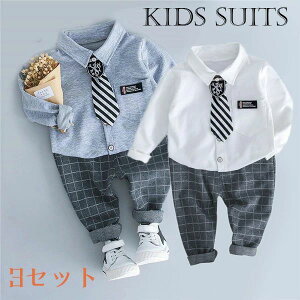 xr[ ߋ Ԃ CVc tH[}X[c xr[ tH[} LbY X[c q j̎q ZbgAbv ㉺Zbg