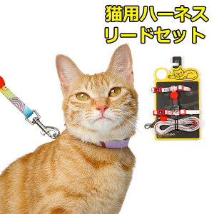 g[ Ռz EȒP U 킢  ybgpi n[lXZbg [h ʋC ybg Lp   [h