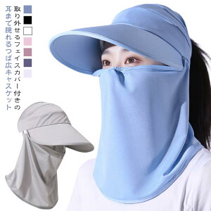 t ΍LXq Ă΍ tFCX}XN ڐG⊴ fB[X tFCXJo[  tFCXJo[tLXPbg UVXq