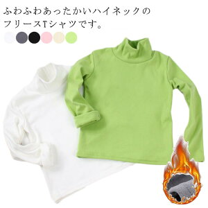 W g jZbNX ӂӂ  ̎q LbY j̎q ^[glbN H~  nClbN Nѐn Ci[