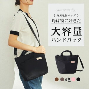  V_[ 2WAY A4TCY e d V_[obO sobO }}obO 􂦂 ʊw ʋ 傫 y fB[X