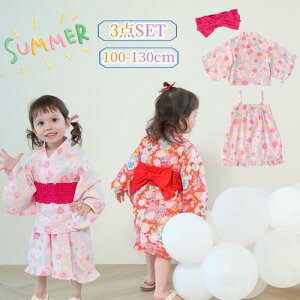  a Mtg ЂȂ܂ [߂̐ߋ ԉΑ {Q čՂ  LbY 100 ߃Zbg 3_Zbg ̎q q