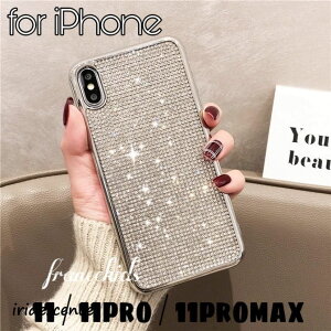 i ������� �P�[�X iPhone8 MAX Xs XR Phone Plus 7 8 X XS �J�o�[ ���� �X�}�z�P�[�X XR max pro iphone11 �P�[�X SE2 iPhone