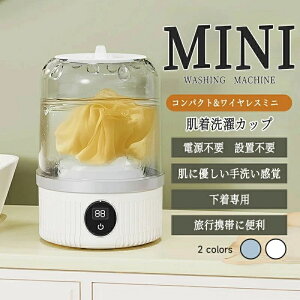 ���C�����X����@ ���^����@ �S������ �o�P�c�^ USB �~�j�����h���[ ���u3000mAh�d�r ��l��炵 �y�b�g�C�� ����